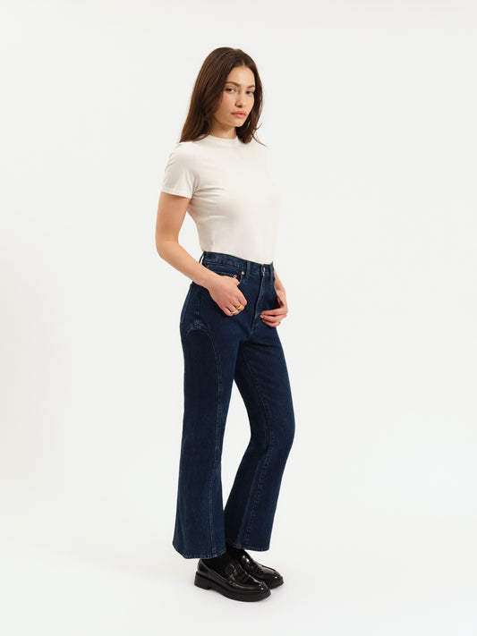 Soho High Rise Ankle Flare in Flip Side