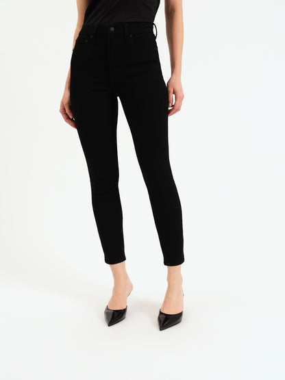 Moneymaker High Rise Vintage Skinny in After Party