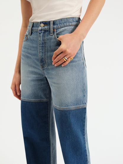 City High Rise Straight Leg in Double Dip