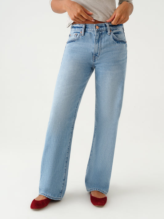 2k Mid Rise Relaxed Baggy Pant in Pulse